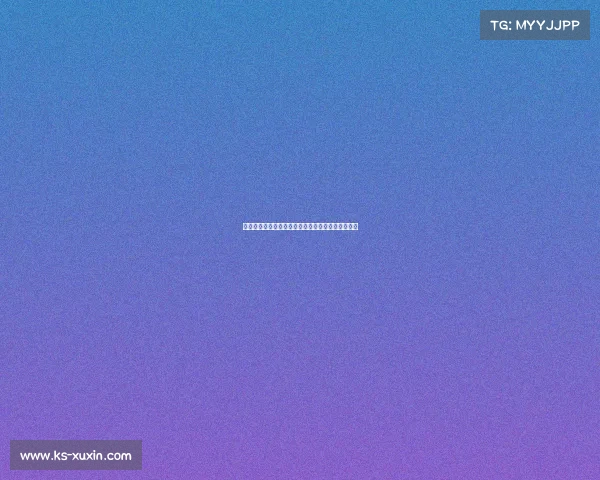 电子竞技不需要眼泪盲狙冠军：电竞心眼的终极较量