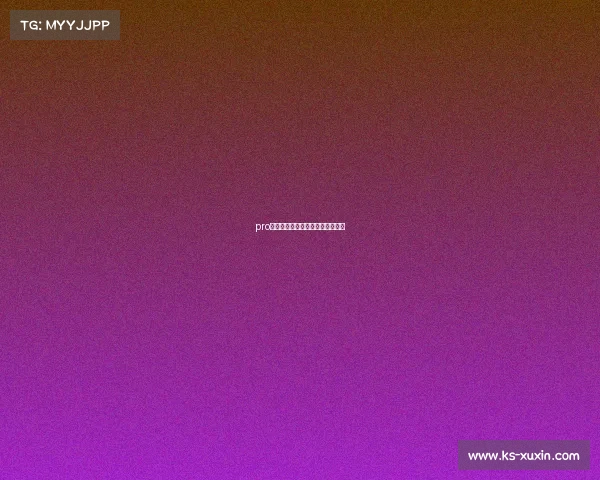 pro电子竞技馆吉林、电子竞技运动馆