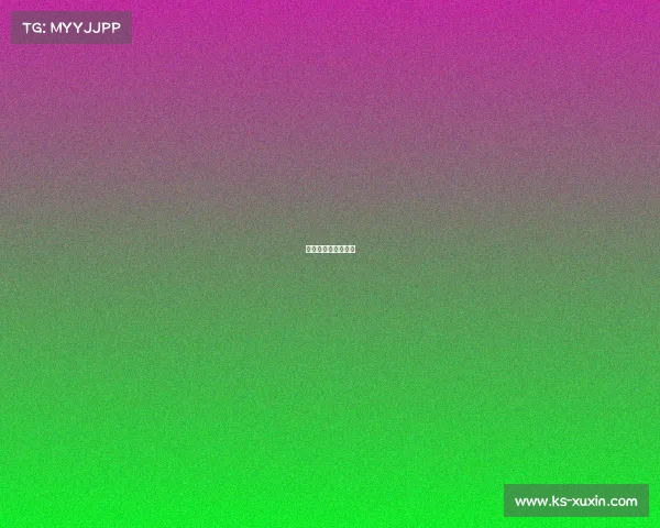 电子竞技全球总决赛