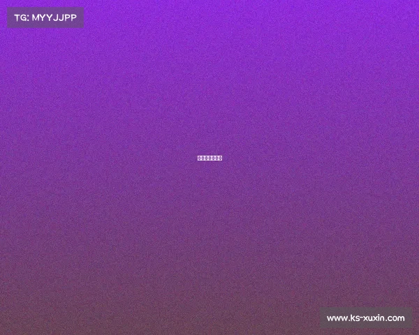 电子竞技员等级