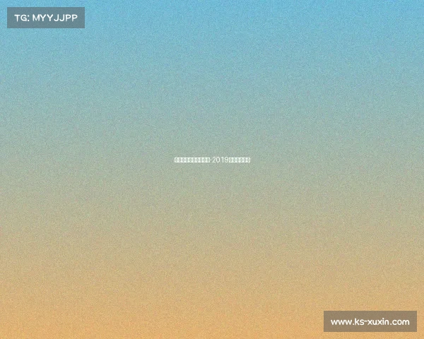 电子竞技播音主持老师-2019电竞主持专业